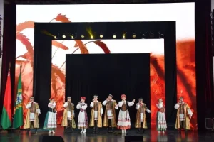 b5ff54a86626ab40130c8e039a953bd0