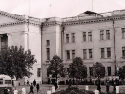 Здание. 1958 г.